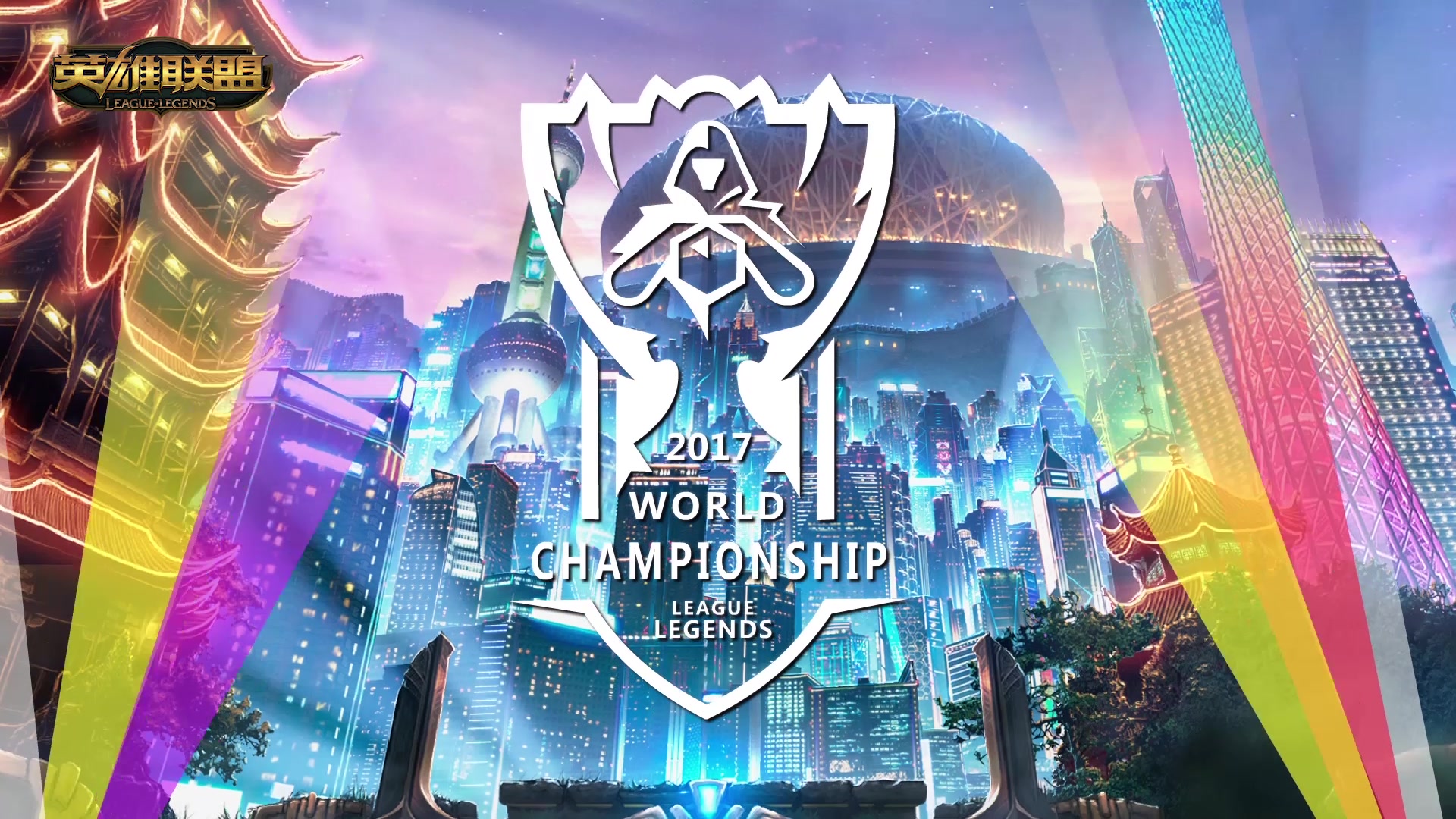 这一伤病打 这一伤病打