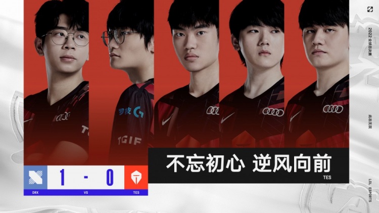 的全能前锋 的全能前锋