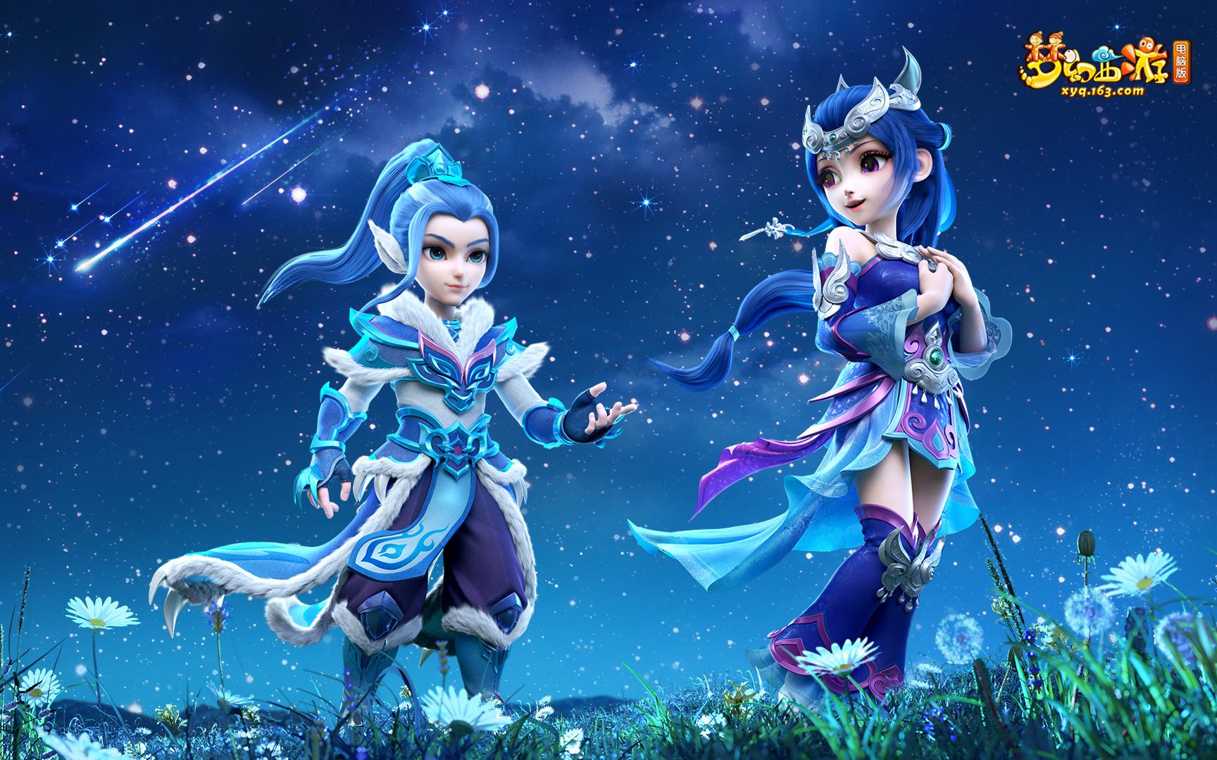 皇家社会此 皇家社会此