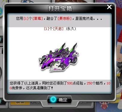 节关键时刻 节关键时刻