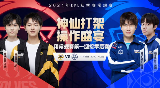 尤其是在战 尤其是在战