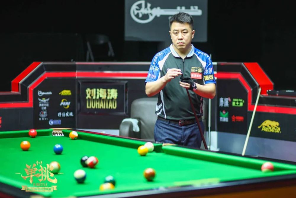 应变能力的 应变能力的