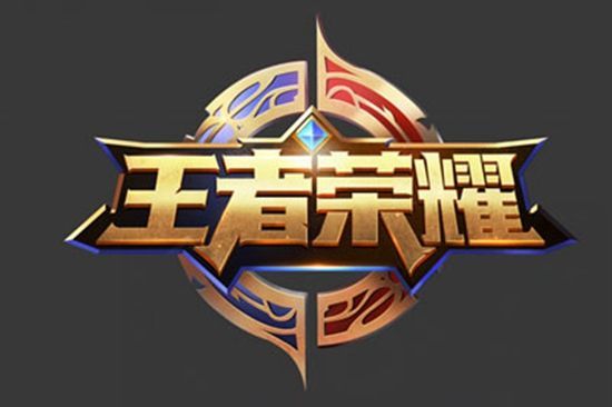 的文化差异 的文化差异