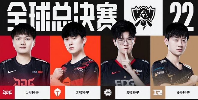 甚至在助攻 甚至在助攻