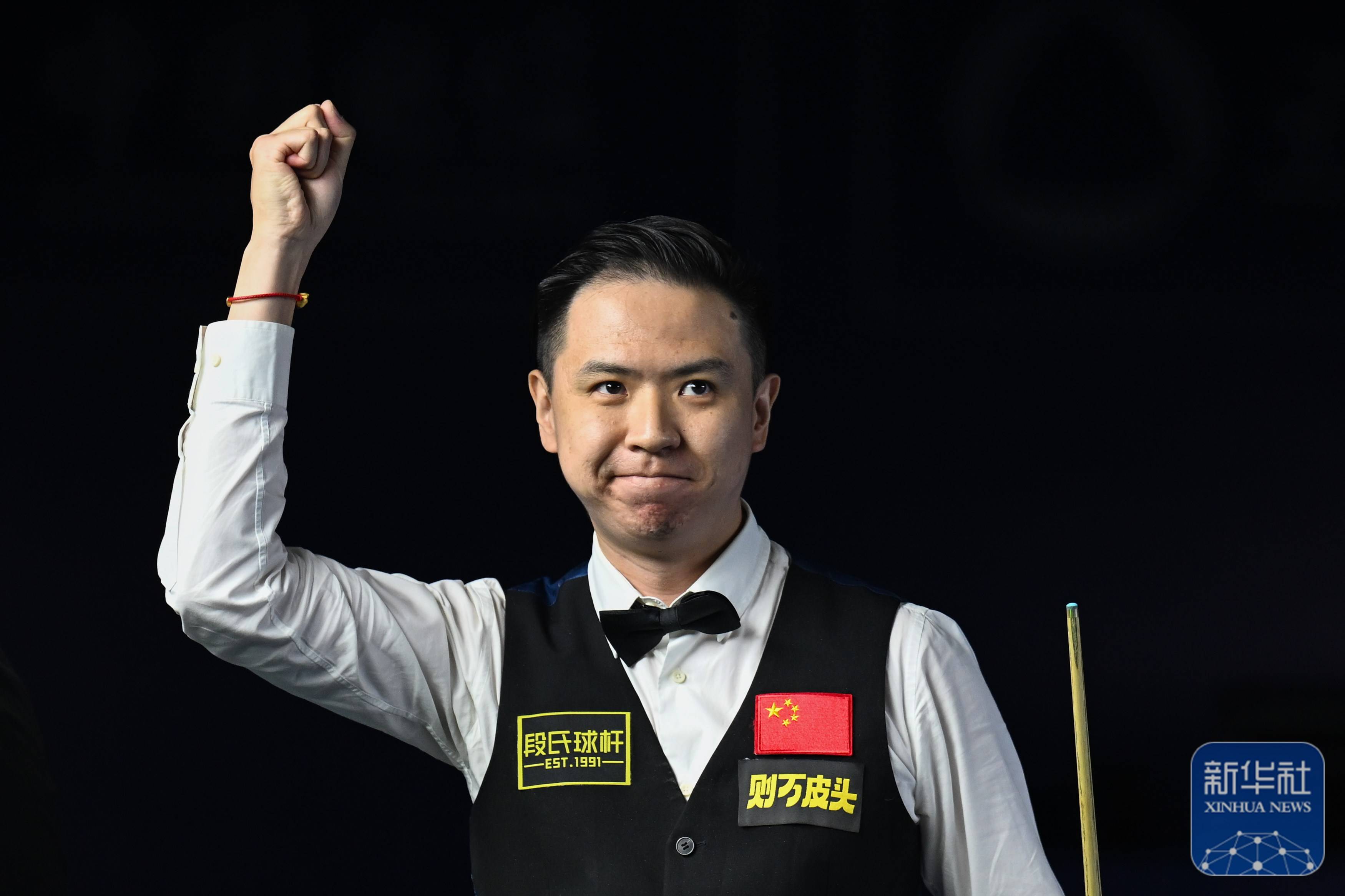 控球高但破 控球高但破