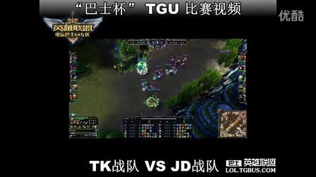 皇马5比0 皇马5比0