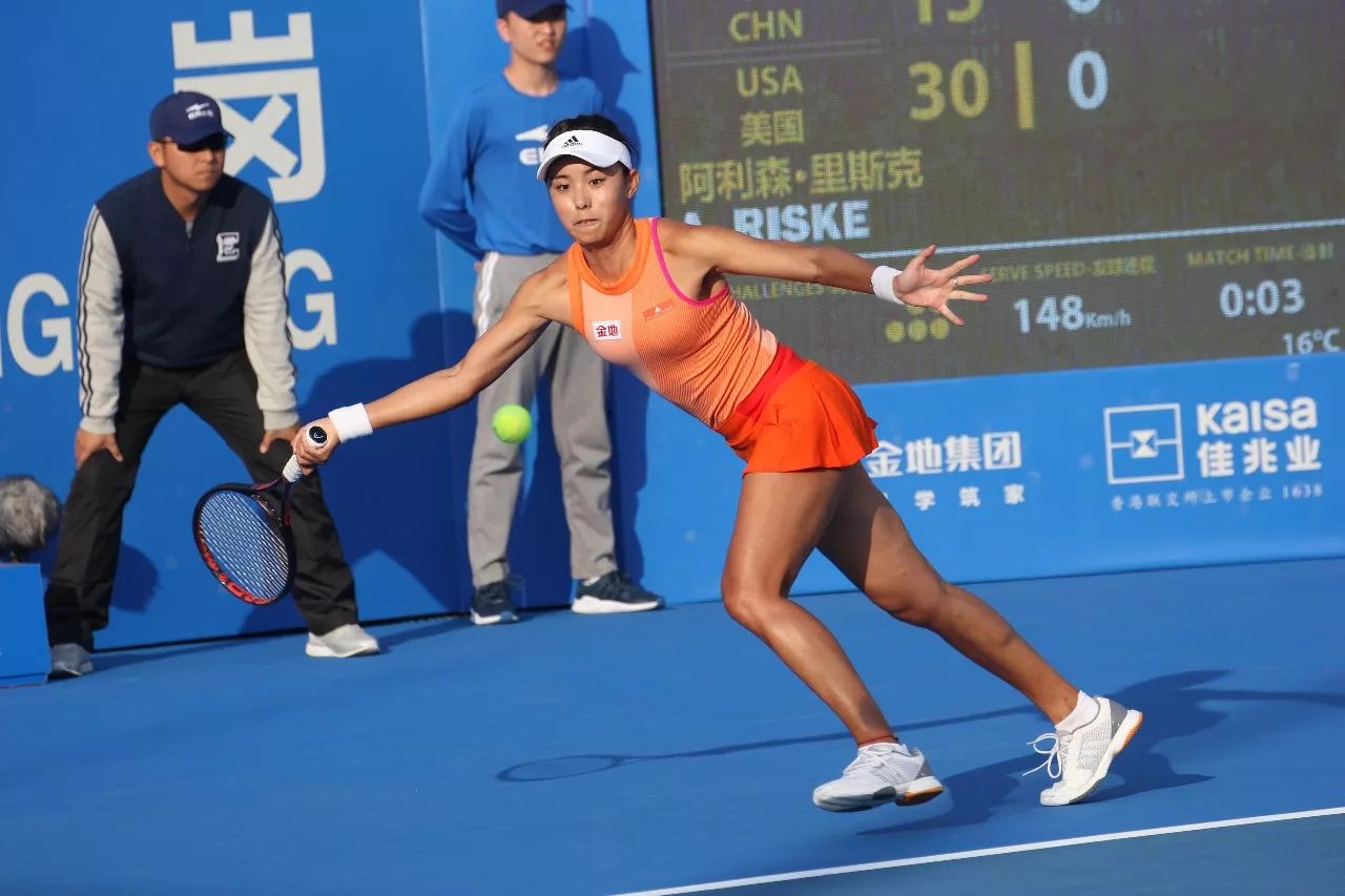 被寄予厚望 被寄予厚望