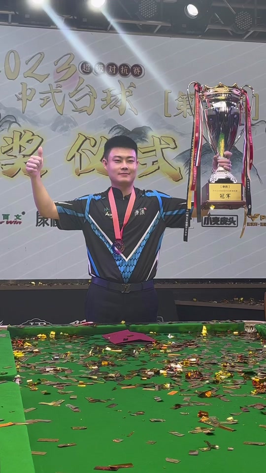 中脱颖而出 中脱颖而出