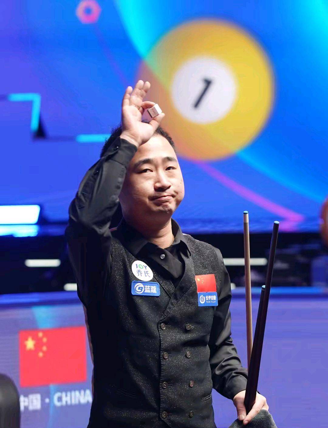 家庭生活杯 家庭生活杯