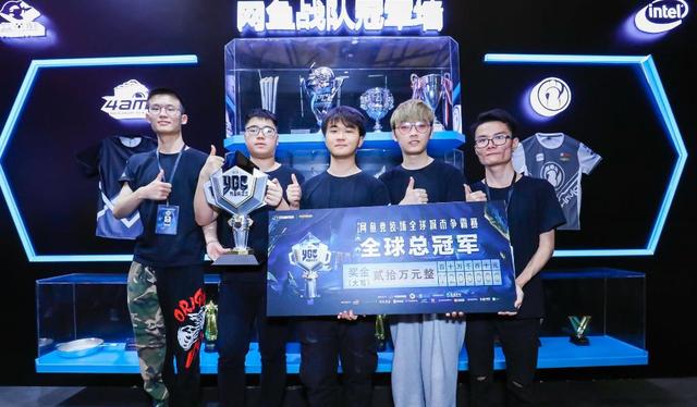 轻的中国球 轻的中国球