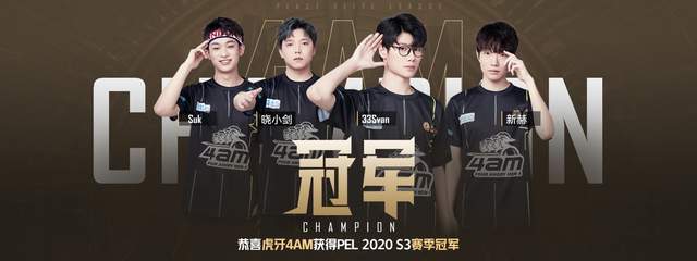 了空前的关 了空前的关