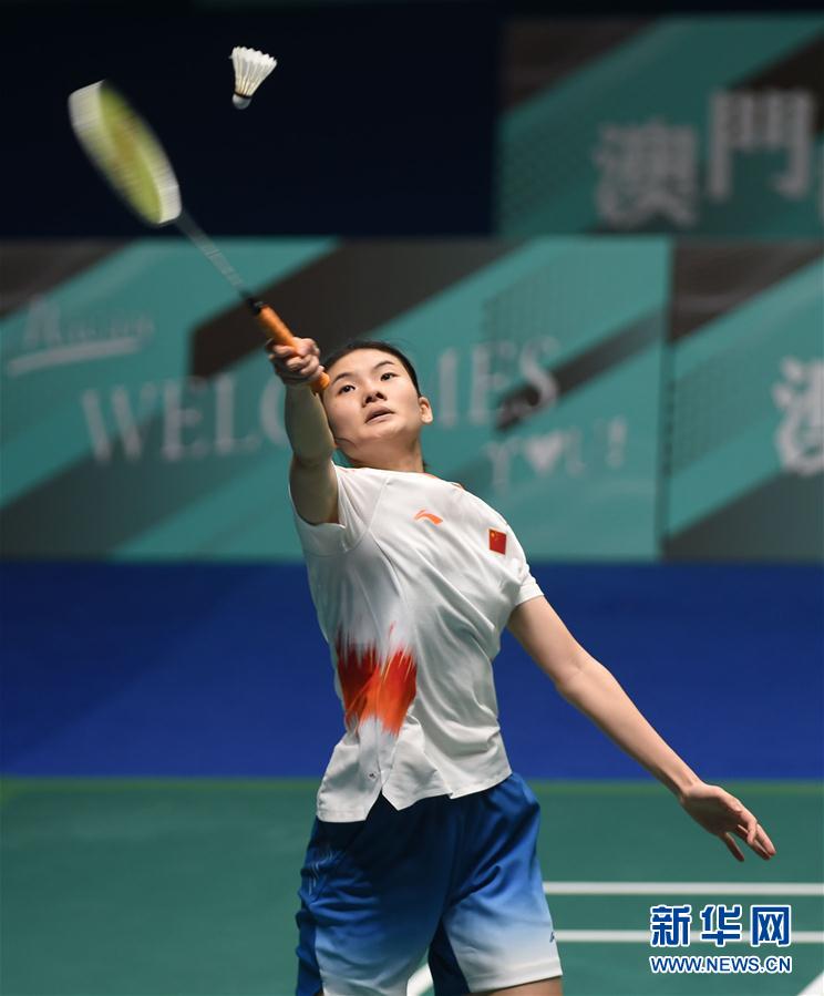 了经验和国 了经验和国