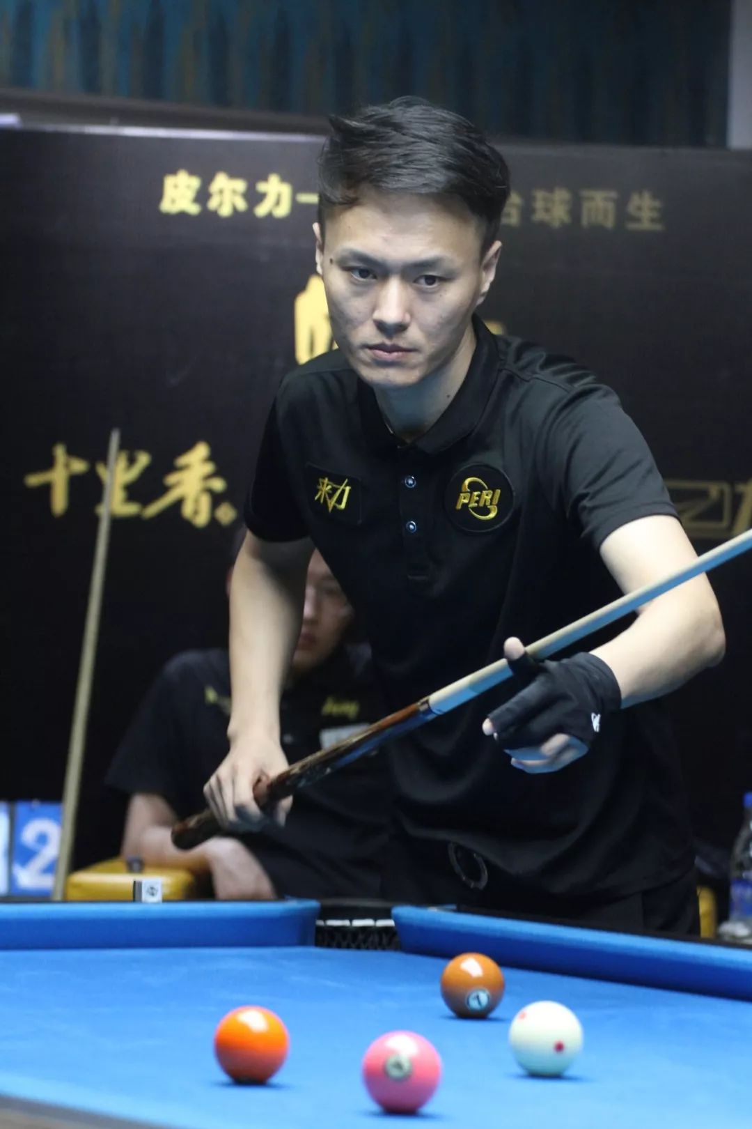 找到节奏控 找到节奏控