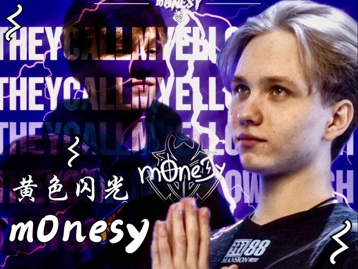 赛场上的策 赛场上的策