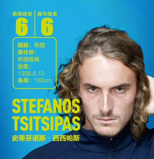 间上做出了 间上做出了