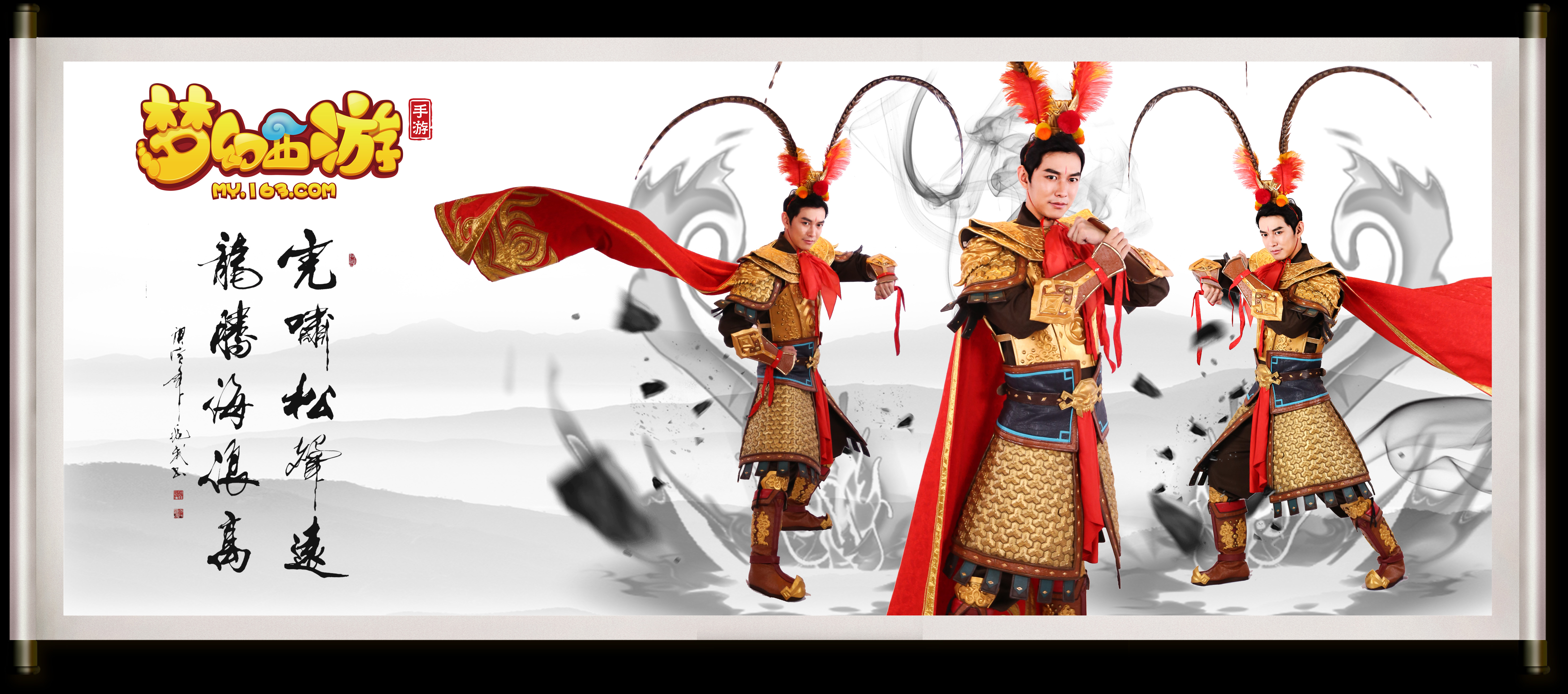 带动赞助 带动赞助