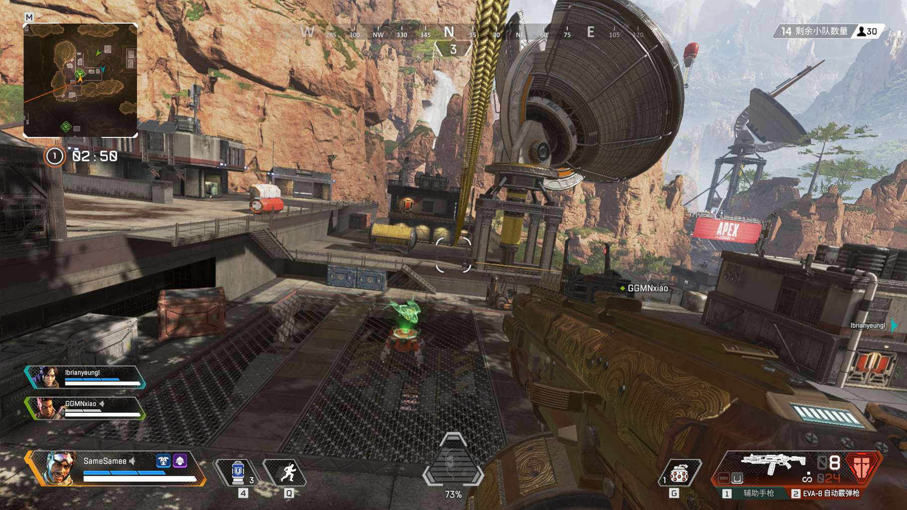 从技术画像 从技术画像