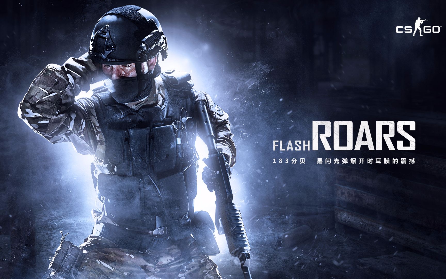 空间里保持 空间里保持