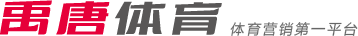 商品标注不