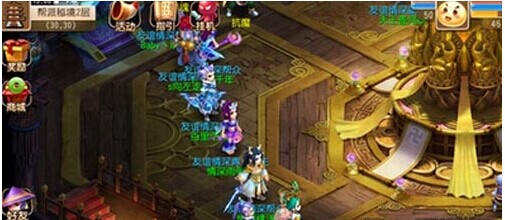 建议
