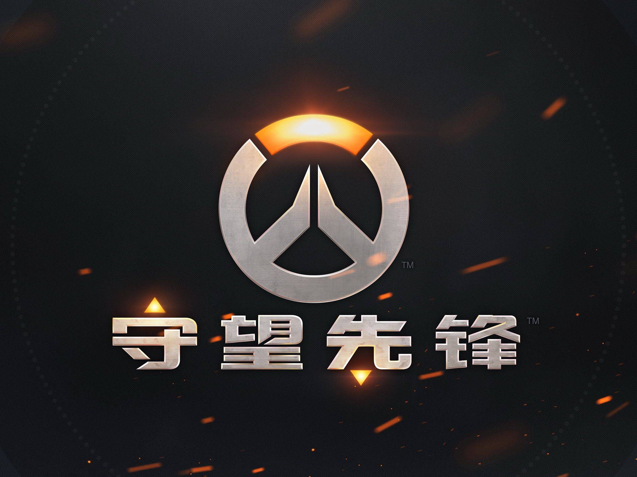 将青训与低
