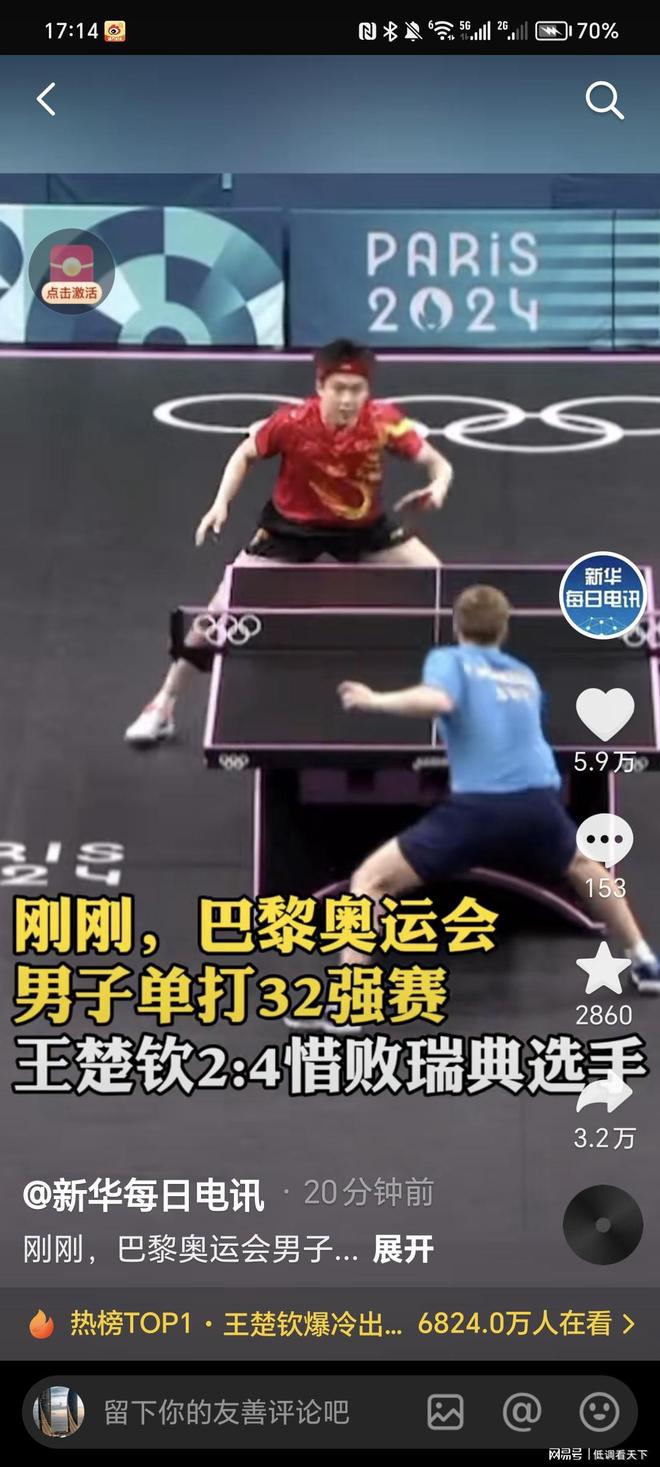 也学习以反