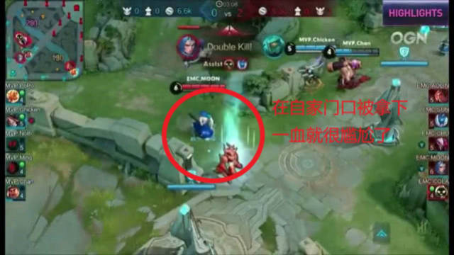 这与 这与
