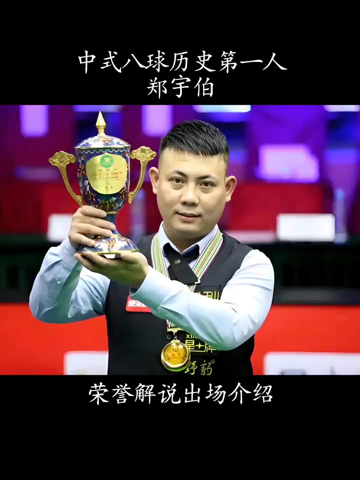 难以从容持