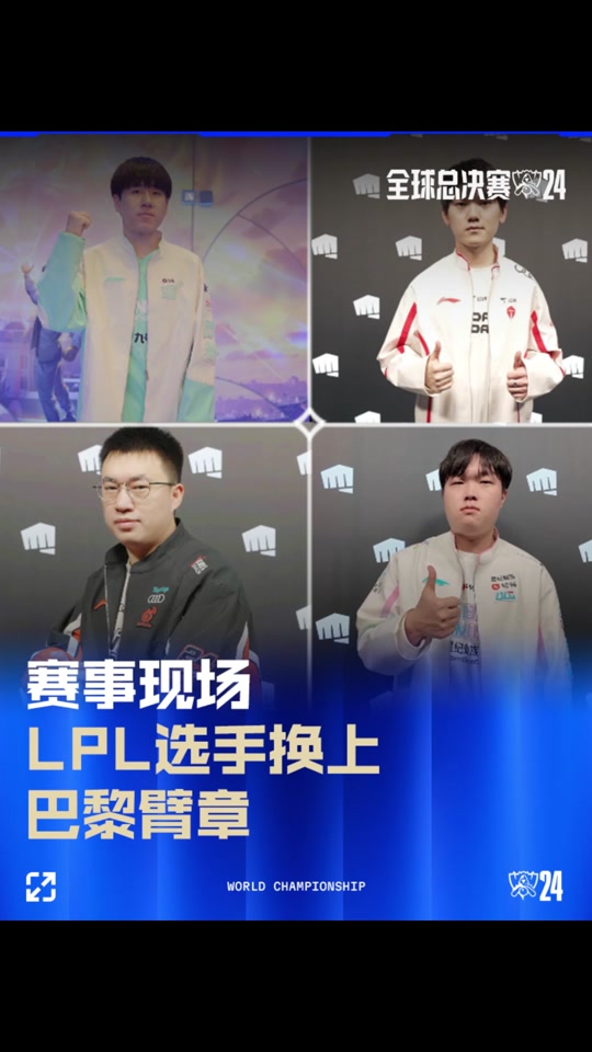 队内继续核