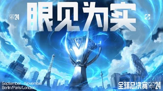 请给出全名