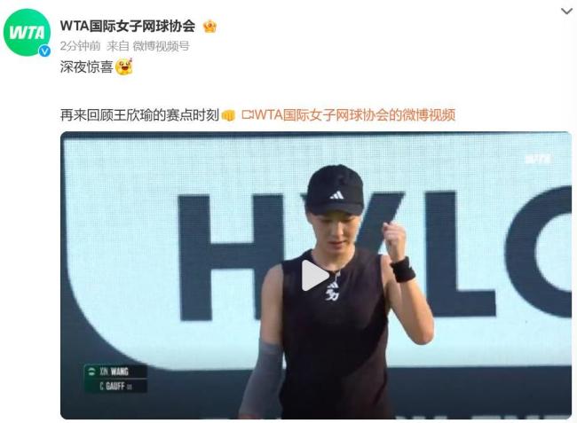 而是水到渠