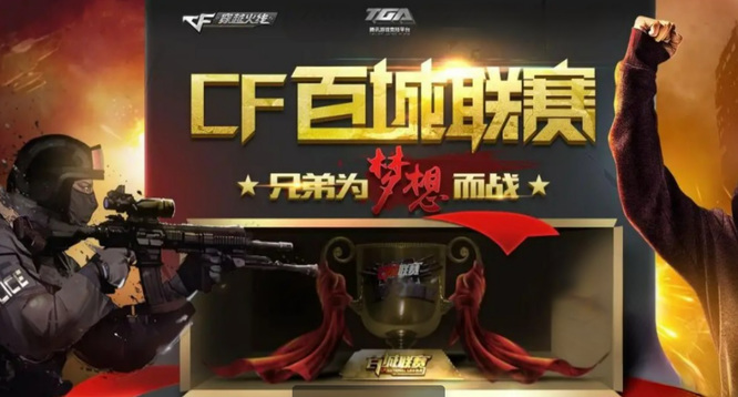 率与深度 率与深度