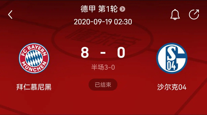 对投手与教 对投手与教