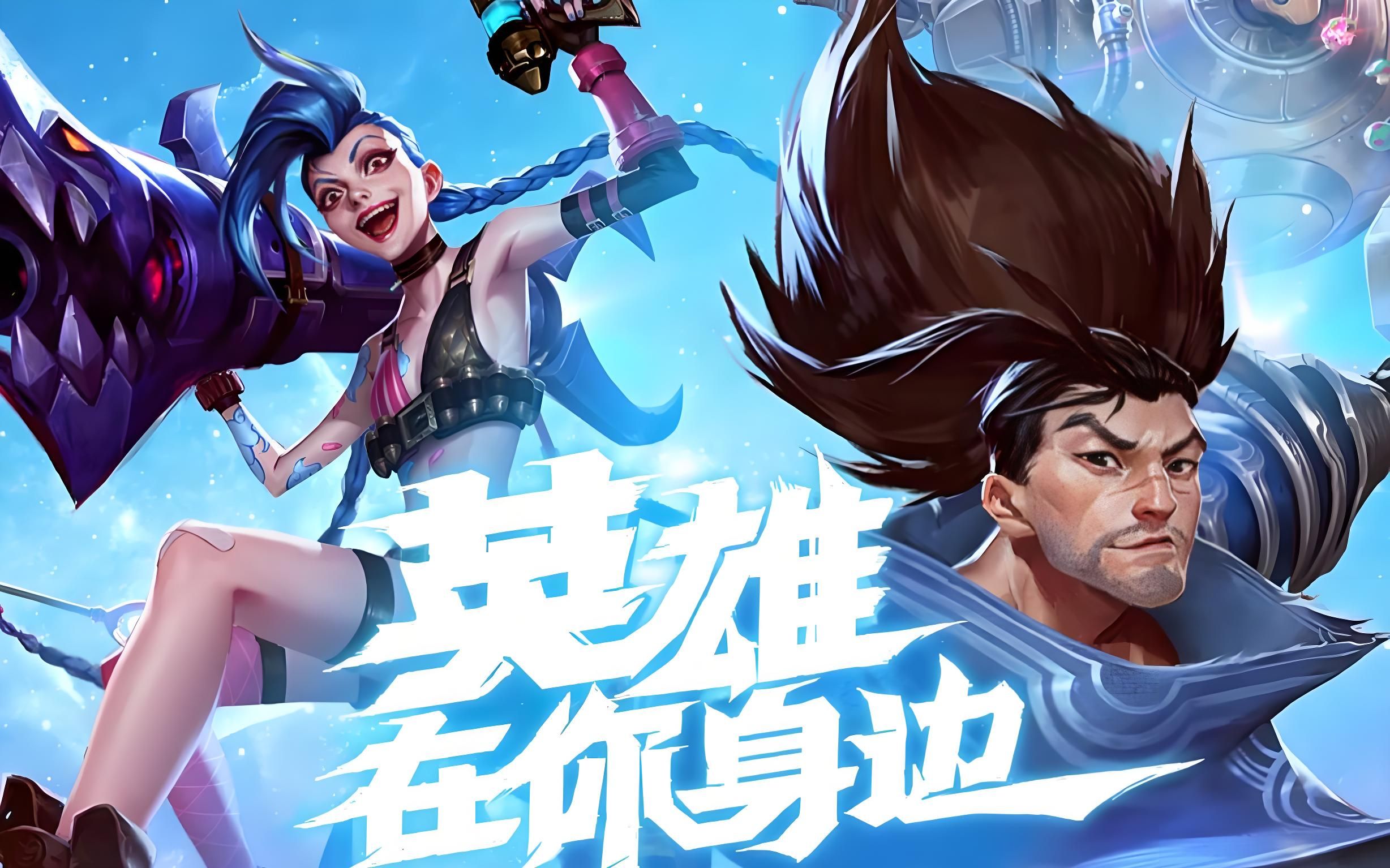 前锋 前锋